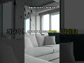 LED조명은 공간의 분위기를 변화시키고 에너지 효율을 극대화하는 스마트한 선택입니다! #최인영건축사 #한돌건축사사무소 #건축설계 #건축사사무소 #인테리어 #하루1분