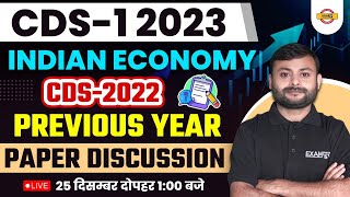 Indian Economy Previous Year Question Paper Discussion For CDS-1 2023 | CDS-2 2022 Economy Paper