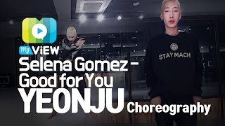 Selena Gomez - Good For You Choreography By Iban