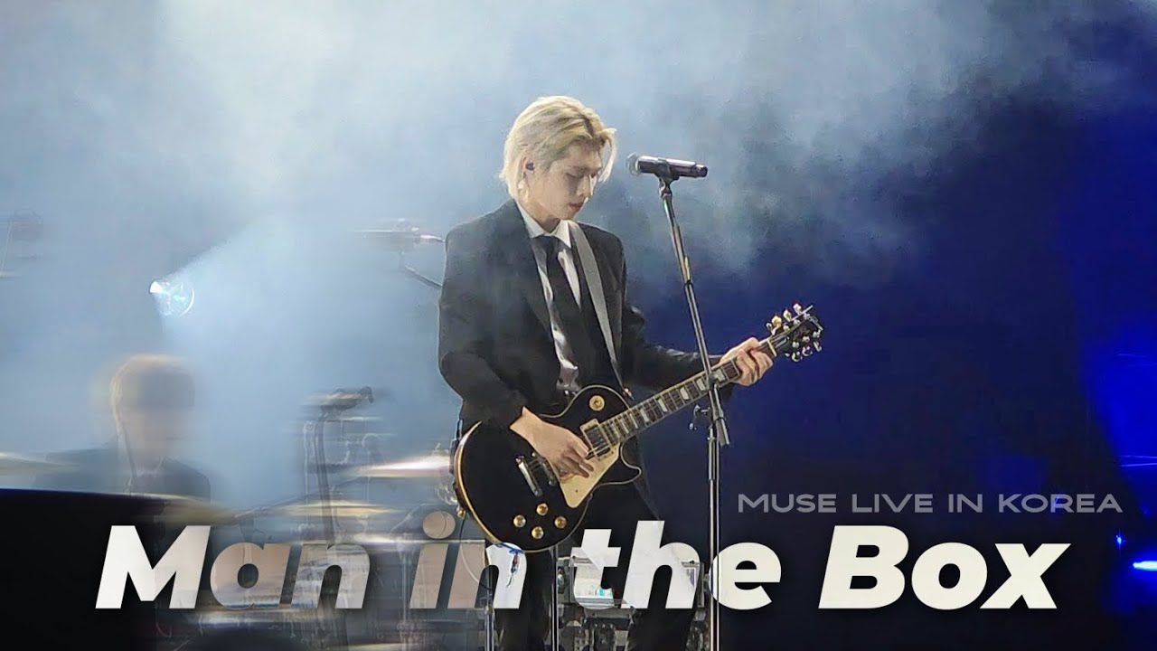 250927 Man in the Box - Xdinary Heroes 가온 GAON Focus | MUSE LIVE IN KOREA Opening Act.