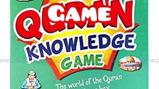 QURAN KNOWLEDGE GAME! screenshot 3