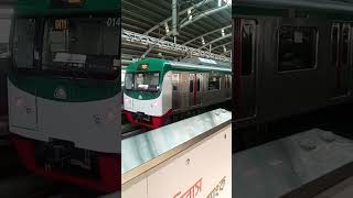 Metro Rail song newsong music coversong bollywood viral metro mataldjsong shortsvideo dua