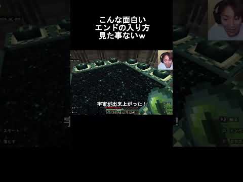 やはりお笑いの神に愛されている狩野英孝が面白いwww 狩野英孝 エンタメ まいんくらふと お笑い