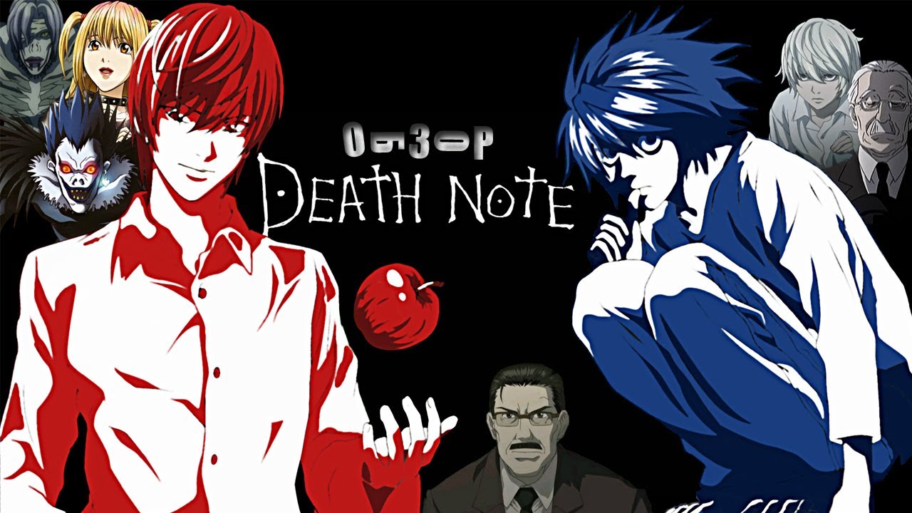 И ОТЛИЧНО И УЖАСНО l DEATH NOTE l ОБЗОР