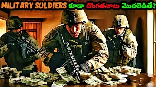 Military Soldiers plan చేసి Robbery చేస్తే...? | Triple Frontier movie explained in Telugu|