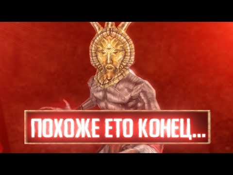 Видео: о чем был TES 3: Morrowind? (5)