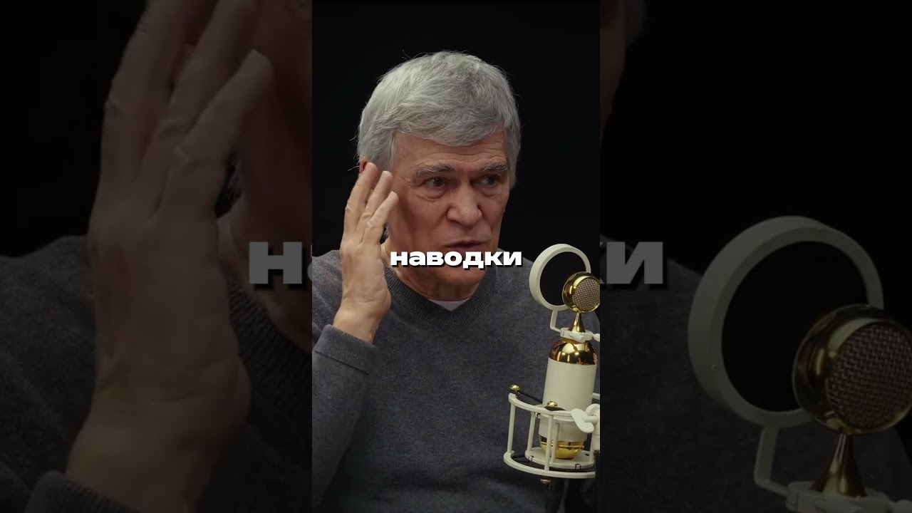 Как технологии влияют на нас | Владимир Сурдин  #сурдин  #наука