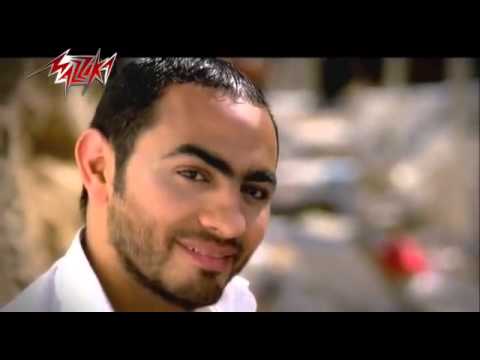     ضحكتها مبتهزرش تامر حسن