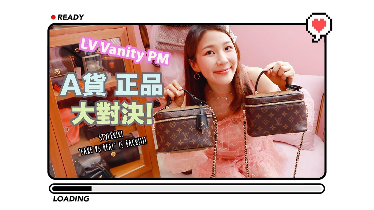 LV Vanity Real VS Fake ❌