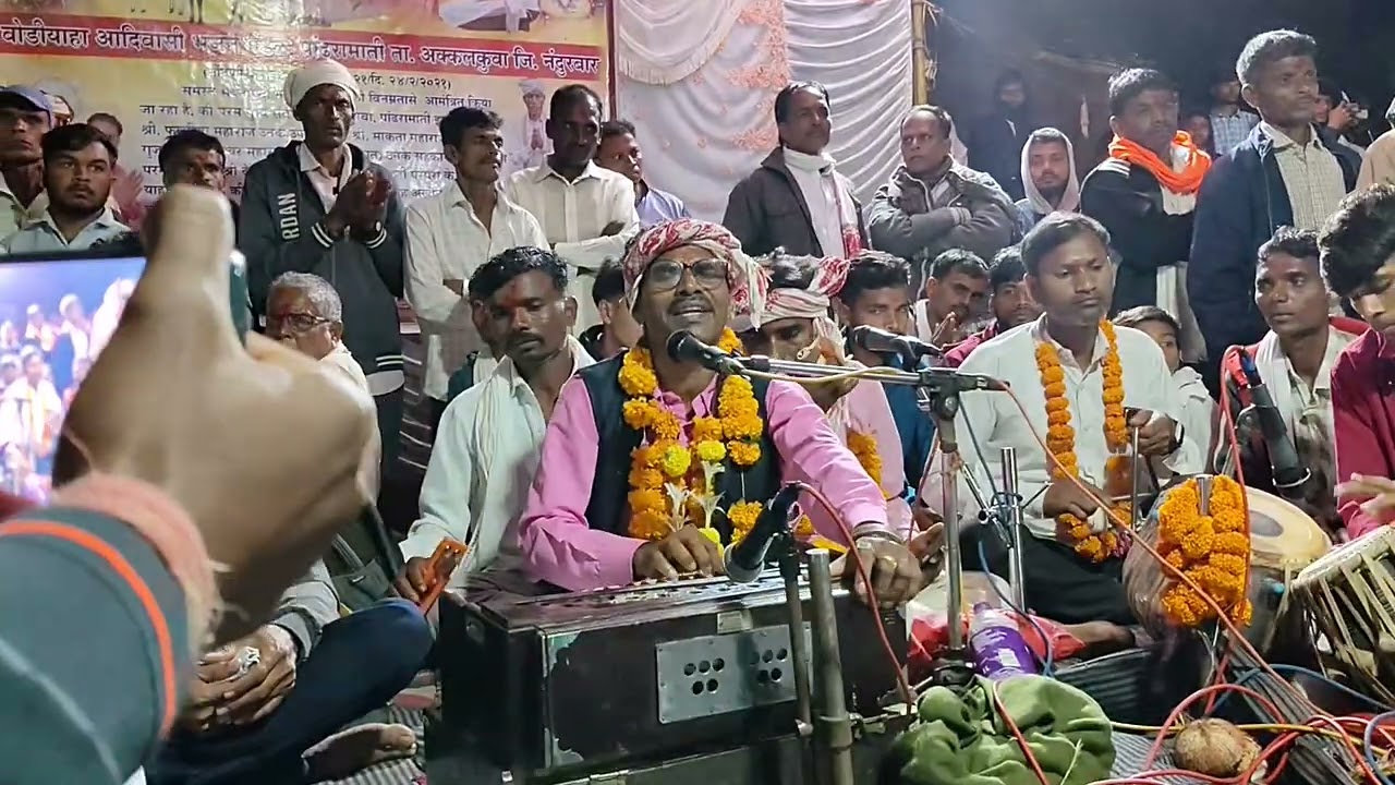 Yaha mogi bhajan patvali👌