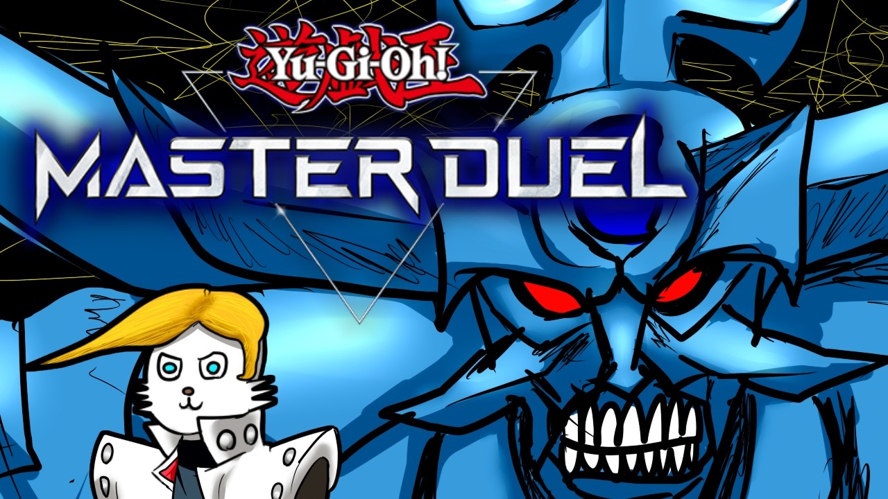 【遊戯王マスターデュエル】３０００年の時を超えた決闘【VTuber】