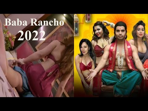 Baba Rancho 2022 