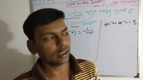 P-3,differentiation, অবকলন, class-12, s n dey, wbchse,ছায়া প্রাকাশনী