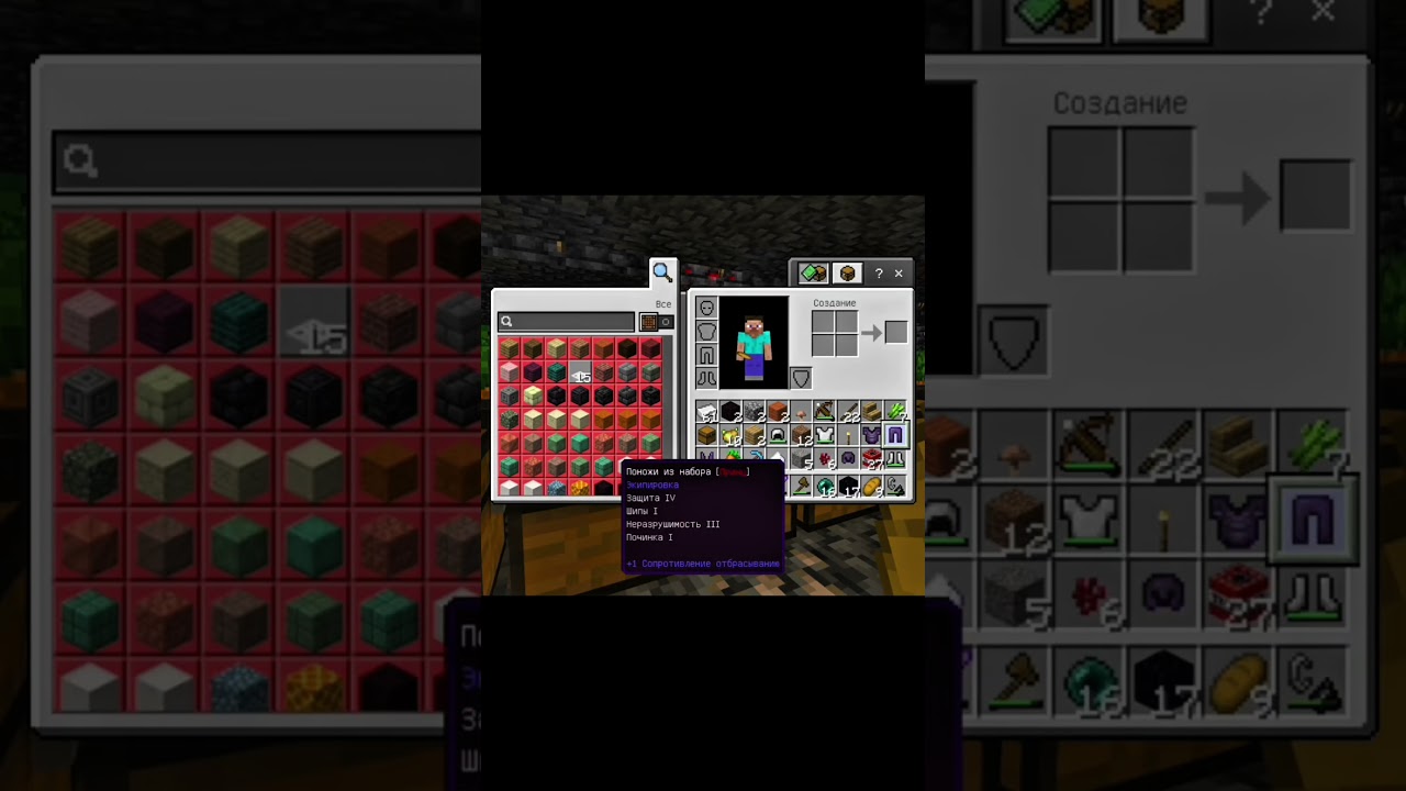 Я стал Марковным 🥕 Магнатом на сервере FrizMine