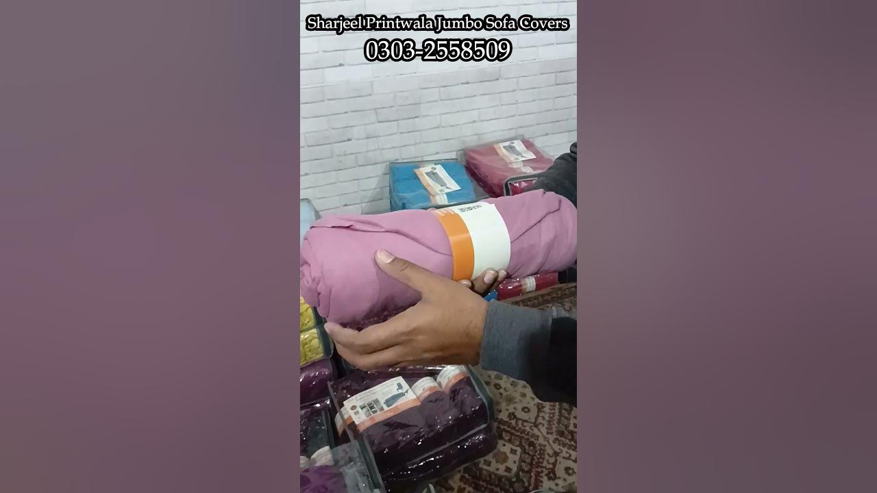 Best Sofa Covers in Karachi Karachi Jersey Sofa Covers Fitted