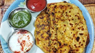 आलू पनीर पराठा | Aloo Paneer Paratha recipe in hindi !!