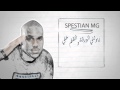 LIL JOE Ft Spestian Power Of The Music LIL JOE Ft Spestian Power Of The Music