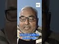 क्रोनी कैपिटलिज़म और लोकतांत्रिक विरोधाभास से पैदा होता है भ्रष्टाचार, जो असमानता को बढ़ाता है!