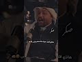 كتلوني يابه برشلونه اكسبلور دويتو شعر متابعه لايك برشلونه 
