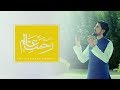 Rehmat e alam  husnain abbasi  sultan art production