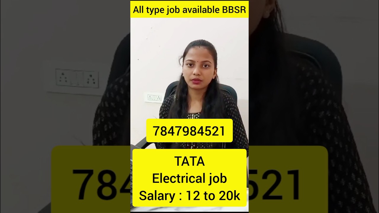 tata ରେ electrical job vacancy | 