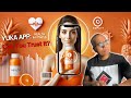 Yuka App Review: Can You Trust It? Expert Reacts!
