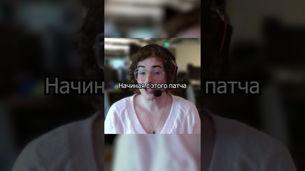 Что нового ждет в патче 9.11?