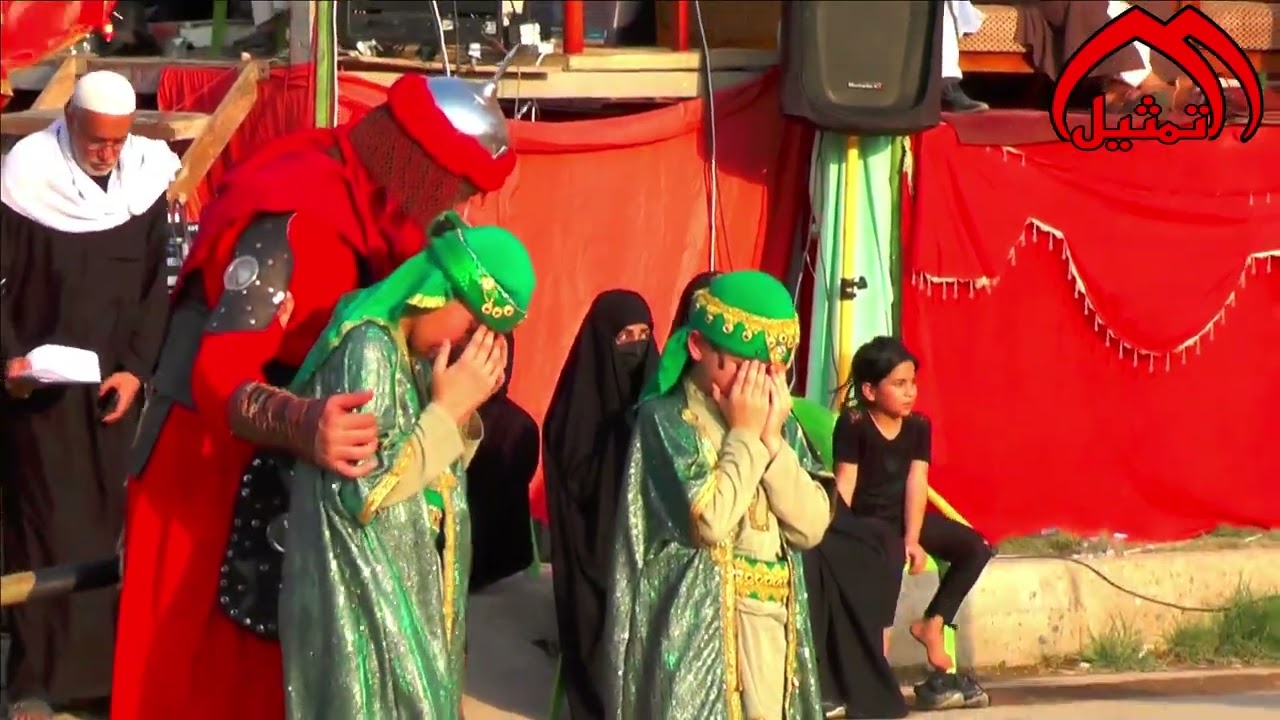 واقعة استشهاد اولاد الامام مسلم بن عقيل (ع)هيئة تمثيل المناذرة النجف الاشرف 2022