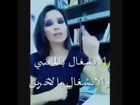 سمع الحوكر شي كول 
