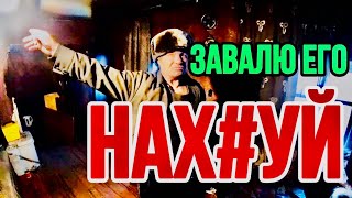 ТАКСИСТ КИНУЛ ДЯДЬ ВИТЮ НА ДВЕ ТЫСЯЧИ РУБЛЕЙ // ЗАМЕРЗАЕТ БЕЗ УГЛЯ