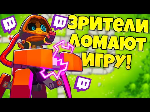 Video: Кристалл төңкөрүш