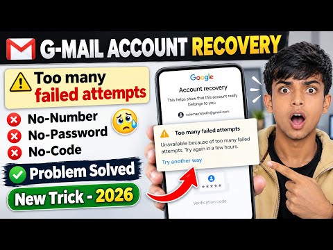 Too many failed attempts Gmail Account Recovery | 2step verification gmail forgot password | #gmail