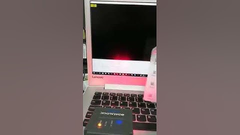 Scanning with datalogic GFS4450 fix mount scanner.