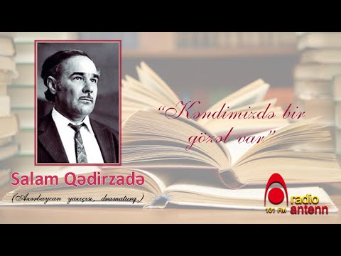 Salam Qədirzadə - \