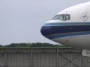 Narita International Airport - RWY34R End (NRT / RJAA)