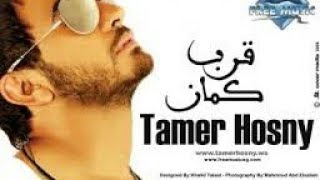 Tamer hosny arrab kaman💔❤💙