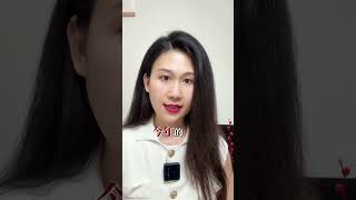 楼市软着陆下的生存指南#中国楼市 #中国经济 #中国房价