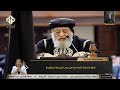 قطع الساعة السادسة الجمعة العظيمة البابا تواضروس الثانى خورس الكلية الاكليريكية بقيادة المعلم
