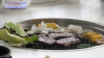 みとろフルーツパーク Youtube