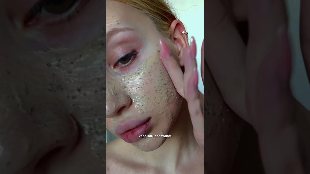 Самый лучший аналог дорогой маски от Sultan De Saba 😍 