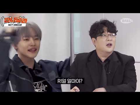 [nct 천러] 우리러러 말 좀 들어주세여 감독님ㅋㅋㅋㅋㅋㅋ