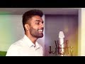 Kurumba tik tik tik  sid sriram  d imman  cover by aswen sri