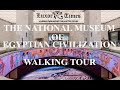 Exclusive: First Day of Opening, Walking Tour of the National Museum of Egyptian Civilization