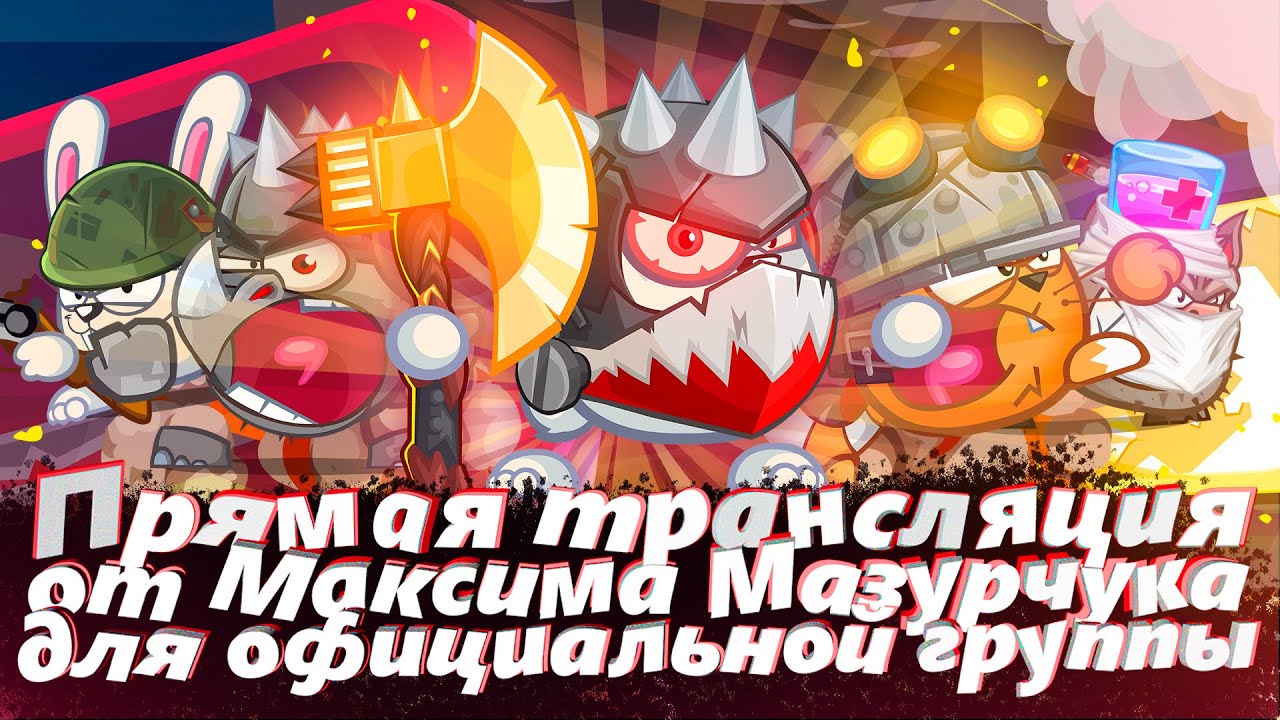 уменьшаем расстаяние кизяки от 10-тки - YouTube