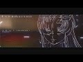 Official UK Trailer #1