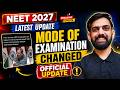 NEET 2027 Latest Update: Mode of Examination Changed CBT Mode Official Update | NEET 2027 News
