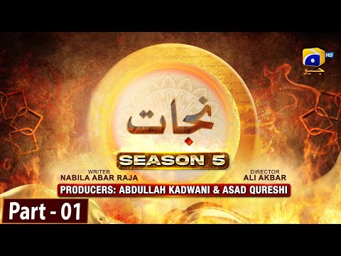 Dikhawa Season 5 — Episode 15