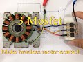 How to make brushless motor controller  - Brushless BLDC Motors 12V - 24V
