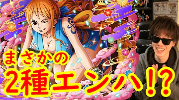 トレクル 超進化 おすすめ トレクル 超進化 おすすめ