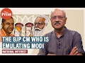 Modi at 71 has zero challenge. But one CM is emulating him, a divisive, rising BJP star